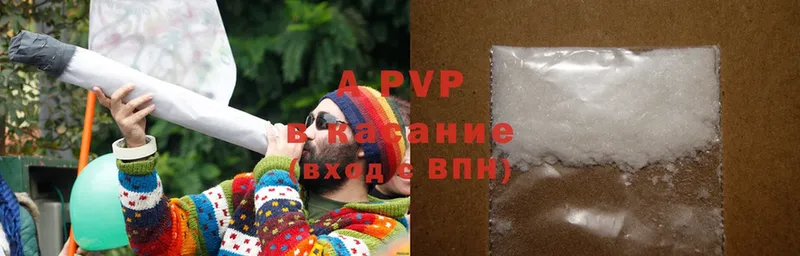 Alpha PVP мука  omg маркетплейс  Миллерово  где продают наркотики 